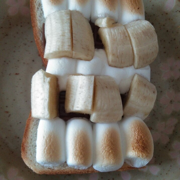 マシュマロ バナナ チョコトースト レシピ 作り方 By ぐっち1618 楽天レシピ マシュマロ バナナ チョコトースト レシピ 作り方 By ぐっち1618 楽天レシピ